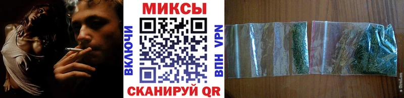 Купить где  Обь  БУТИРАТ Butirat 
