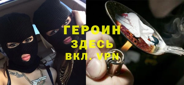 ALPHA PVP Касимов