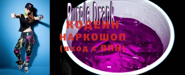 круглые Каменка