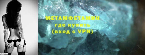 круглые Каменка