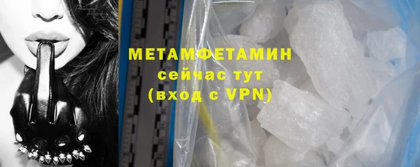 круглые Каменка