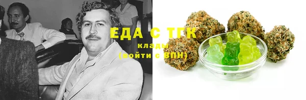 ALPHA PVP Касимов