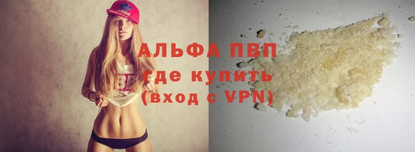 круглые Каменка