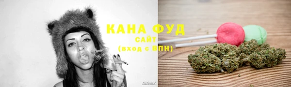 мескалин Каменногорск