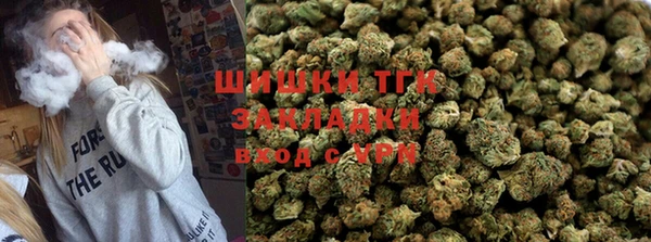 круглые Каменка