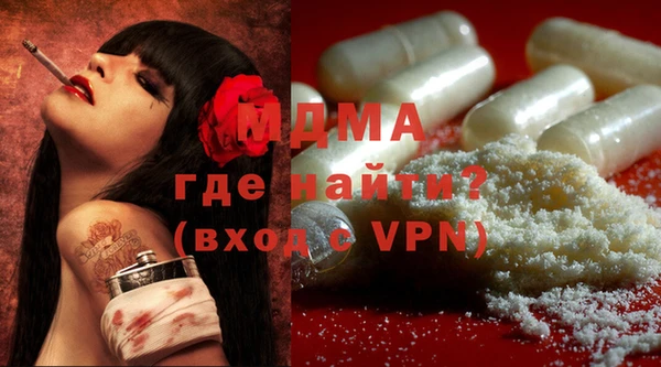 дистиллят марихуана Каменск-Шахтинский