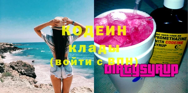 кристаллы Тихвин