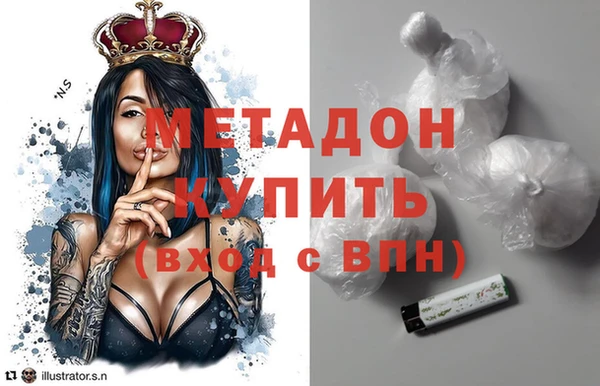 круглые Каменка