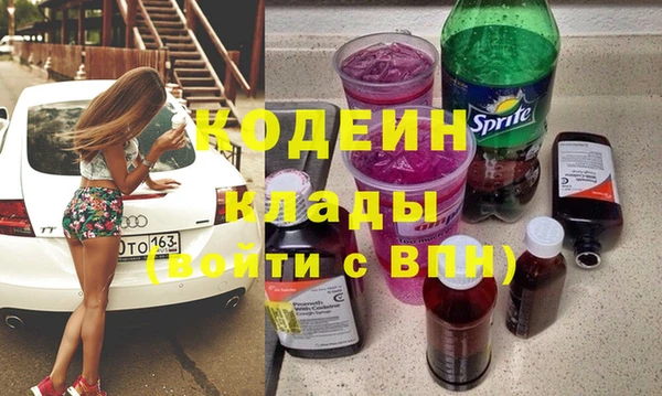 круглые Каменка