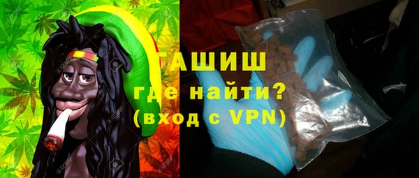 ALPHA PVP Касимов