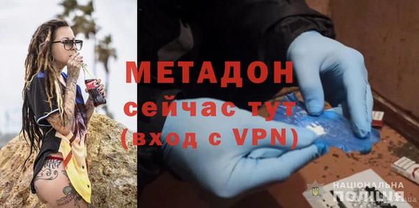 круглые Карпинск