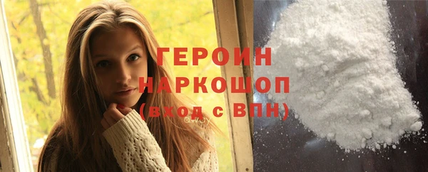 круглые Каменка