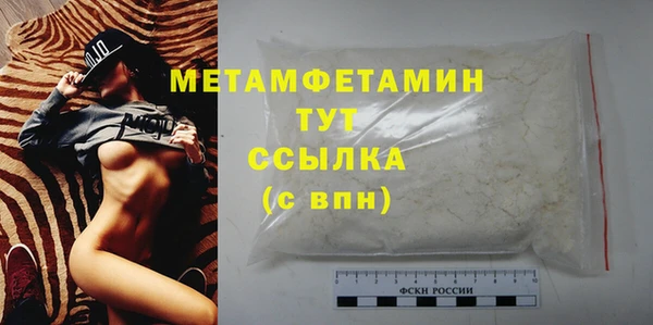 круглые Каменка
